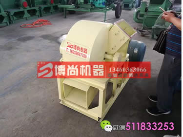 小型樹(shù)木粉碎機(jī)多少錢(qián)一臺(tái) 小型樹(shù)木粉碎機(jī)多少錢(qián)一臺(tái)